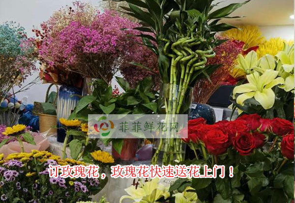 重庆大足区订玫瑰花,重庆大足区玫瑰花快速送花上门!