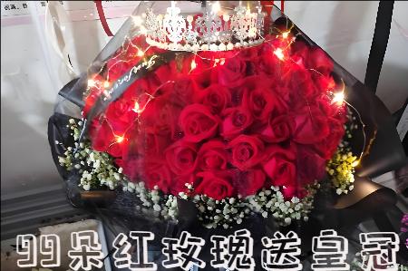 重庆大足区哪里有花店