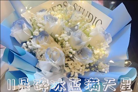 重庆大足区哪里有花店